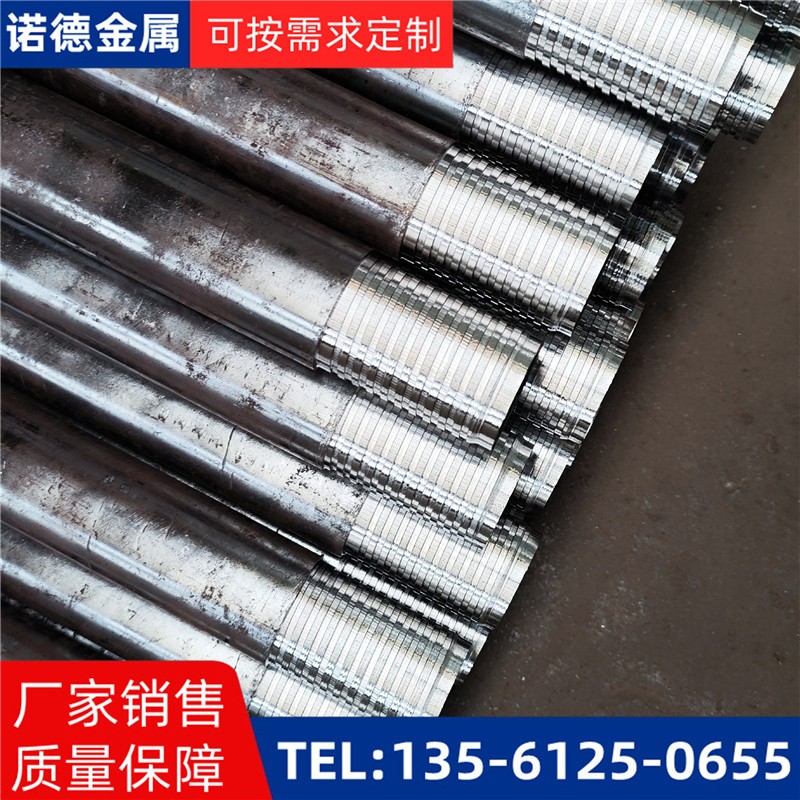 眉山压浆超前小导管